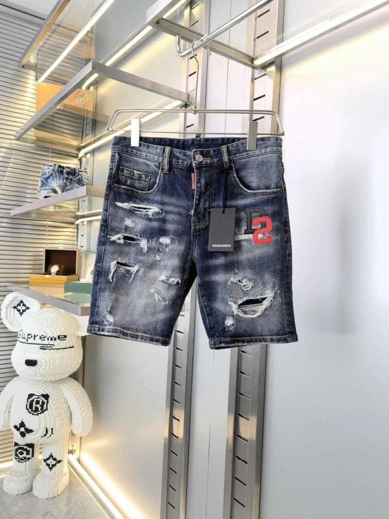Dsquared2 Jeans Packable 120324
