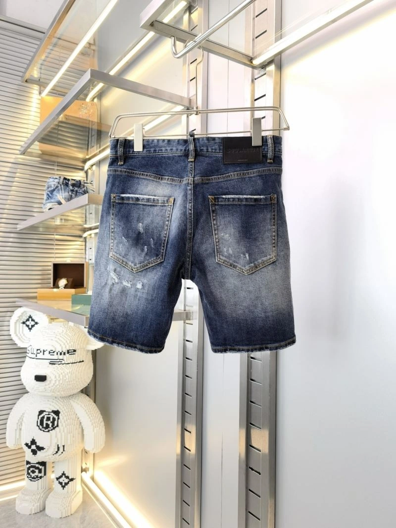 Dsquared2 Jeans Packable 120324