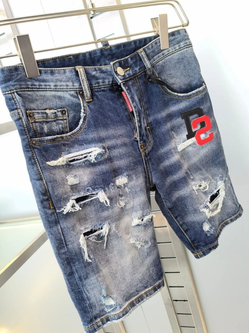 Dsquared2 Jeans Packable 120324