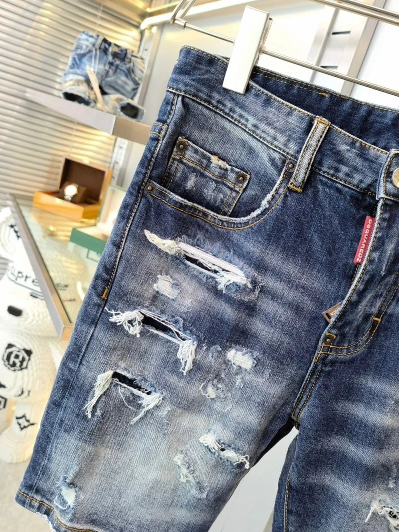 Dsquared2 Jeans Packable 120324