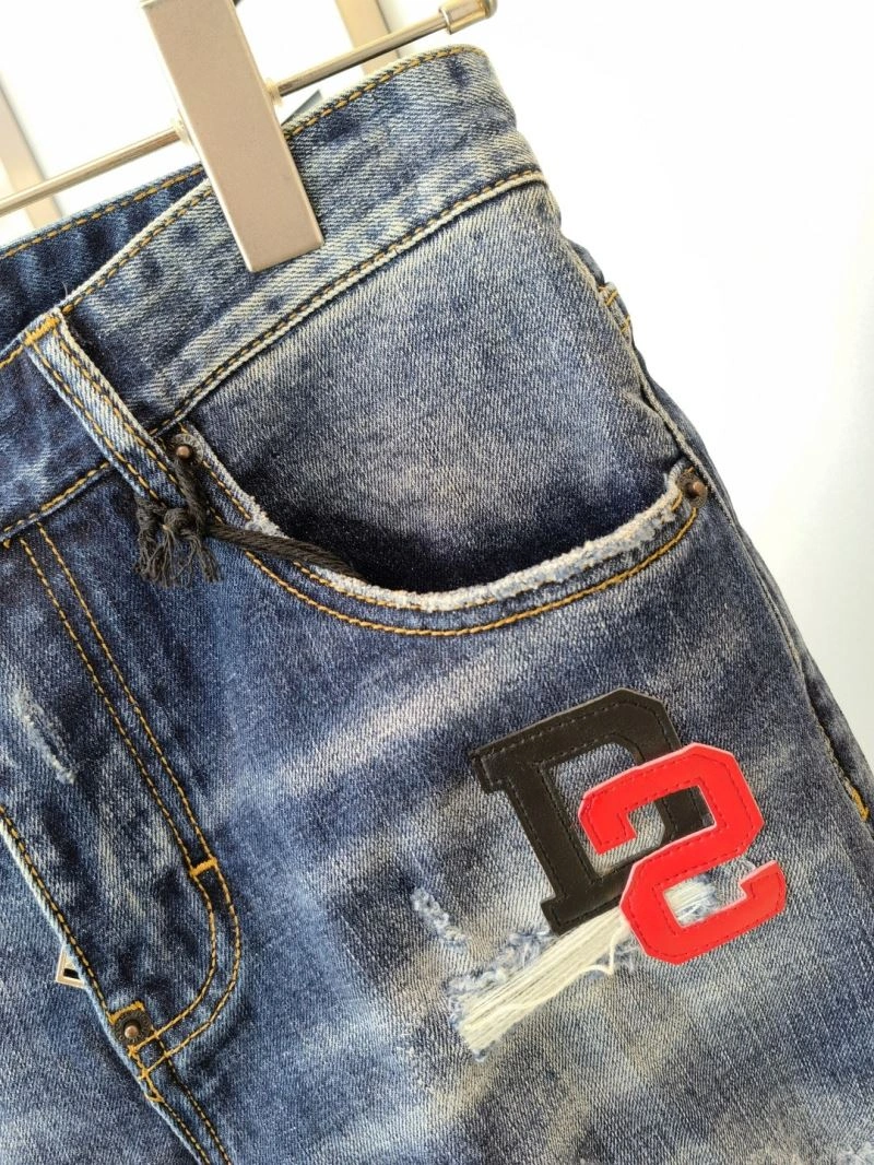Dsquared2 Jeans Packable 120324