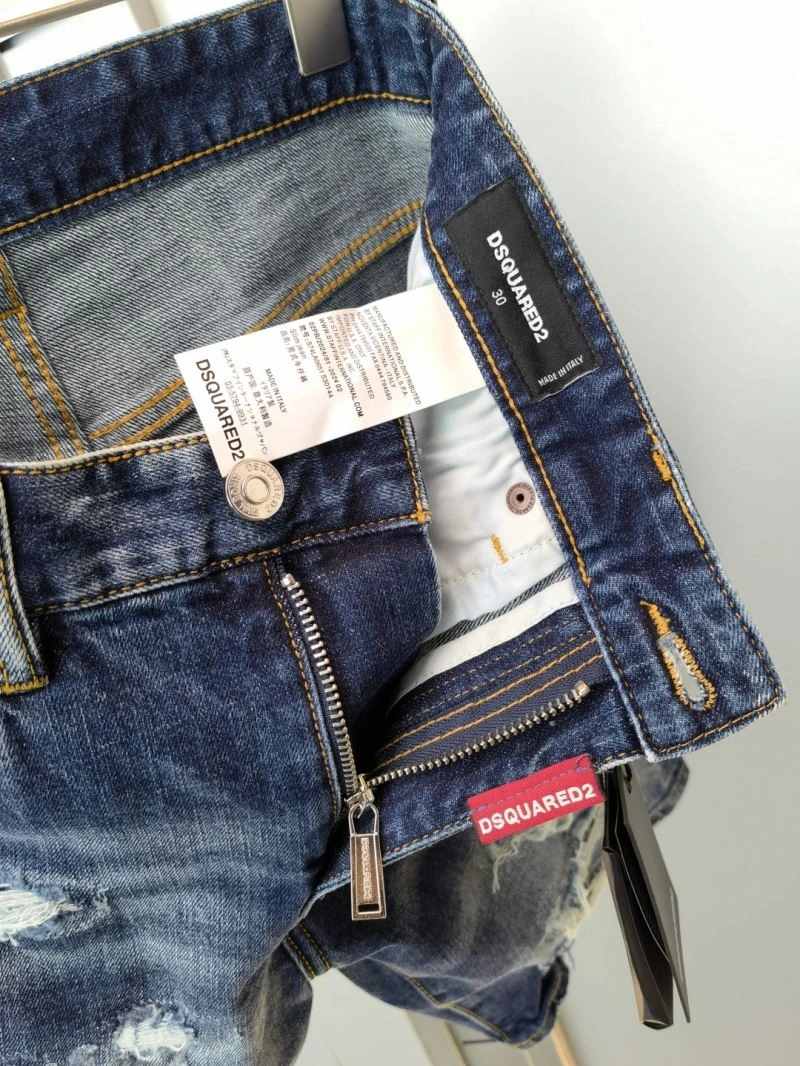 Dsquared2 Jeans Packable 120324