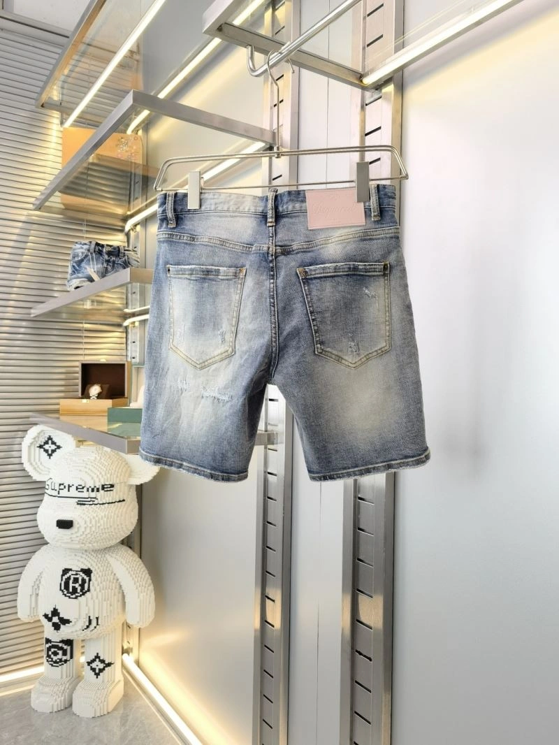 Dsquared2 Jeans WrinkleFree 120304