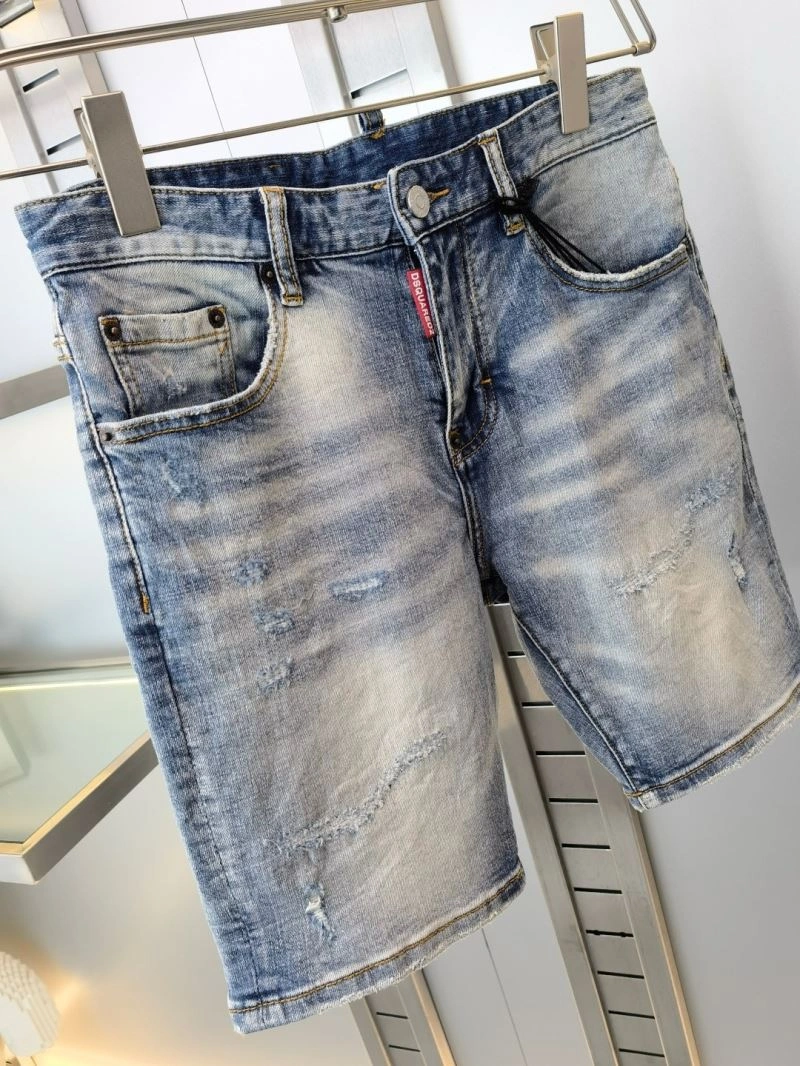 Dsquared2 Jeans WrinkleFree 120304