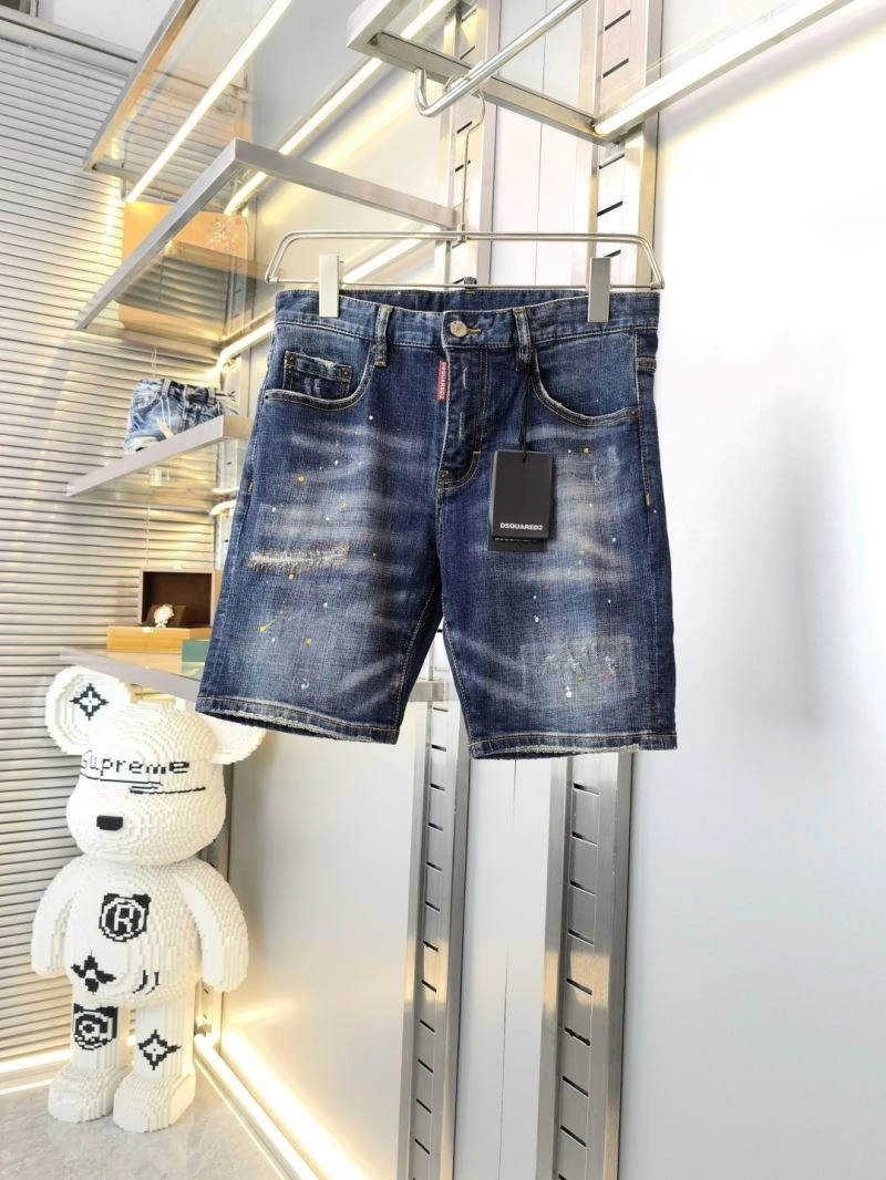 Effortless Dsquared2 Jeans 120317