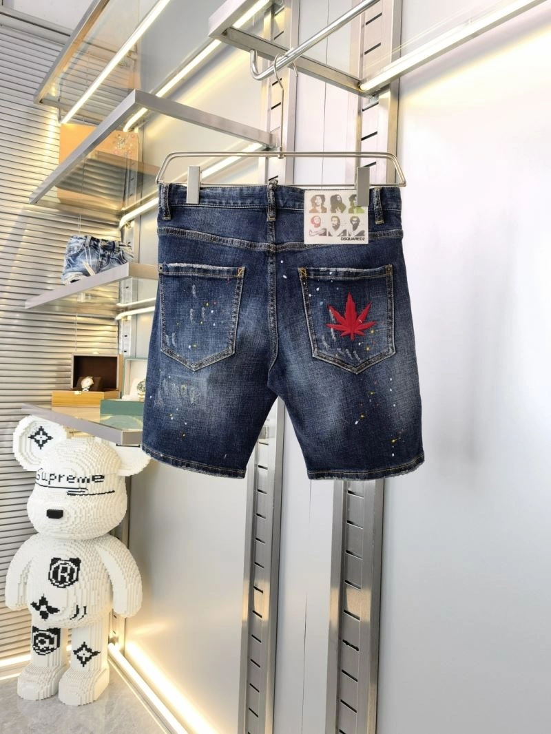 Effortless Dsquared2 Jeans 120317