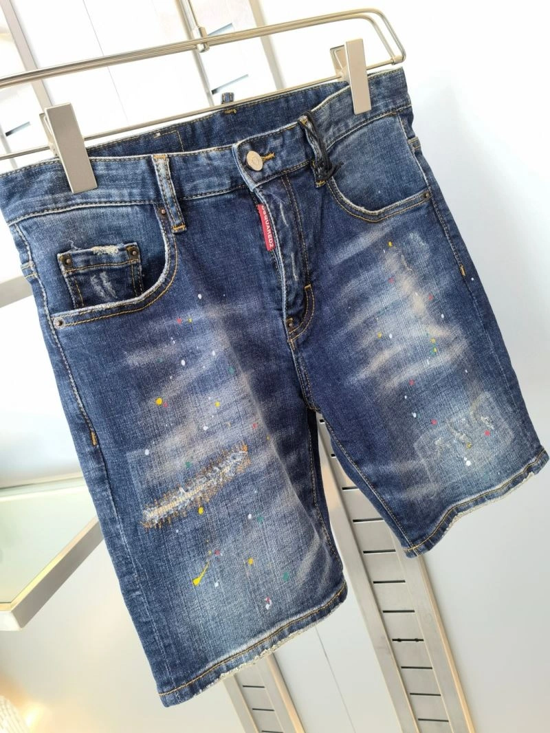 Effortless Dsquared2 Jeans 120317