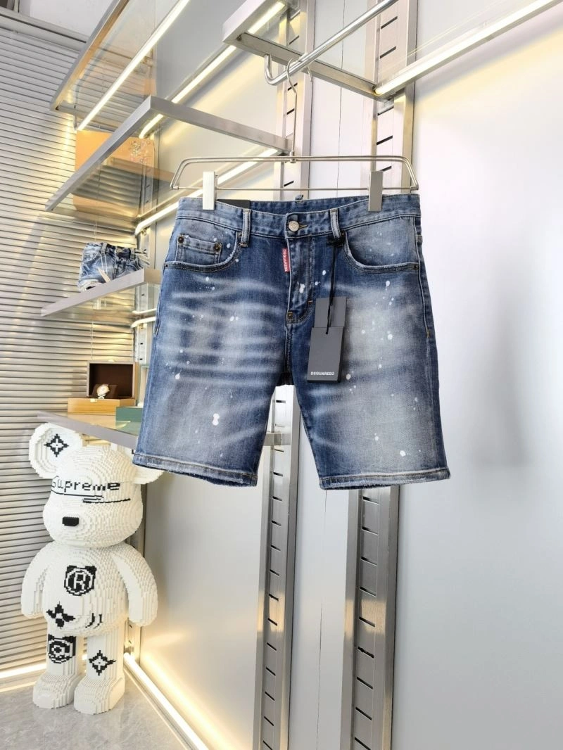 Functional Dsquared2 Jeans 120320