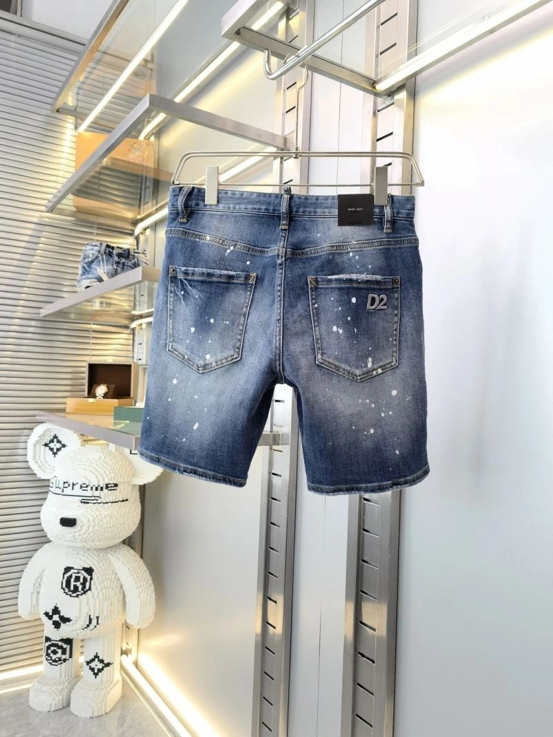 Functional Dsquared2 Jeans 120320