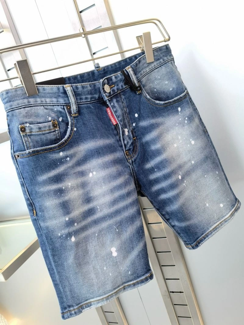 Functional Dsquared2 Jeans 120320