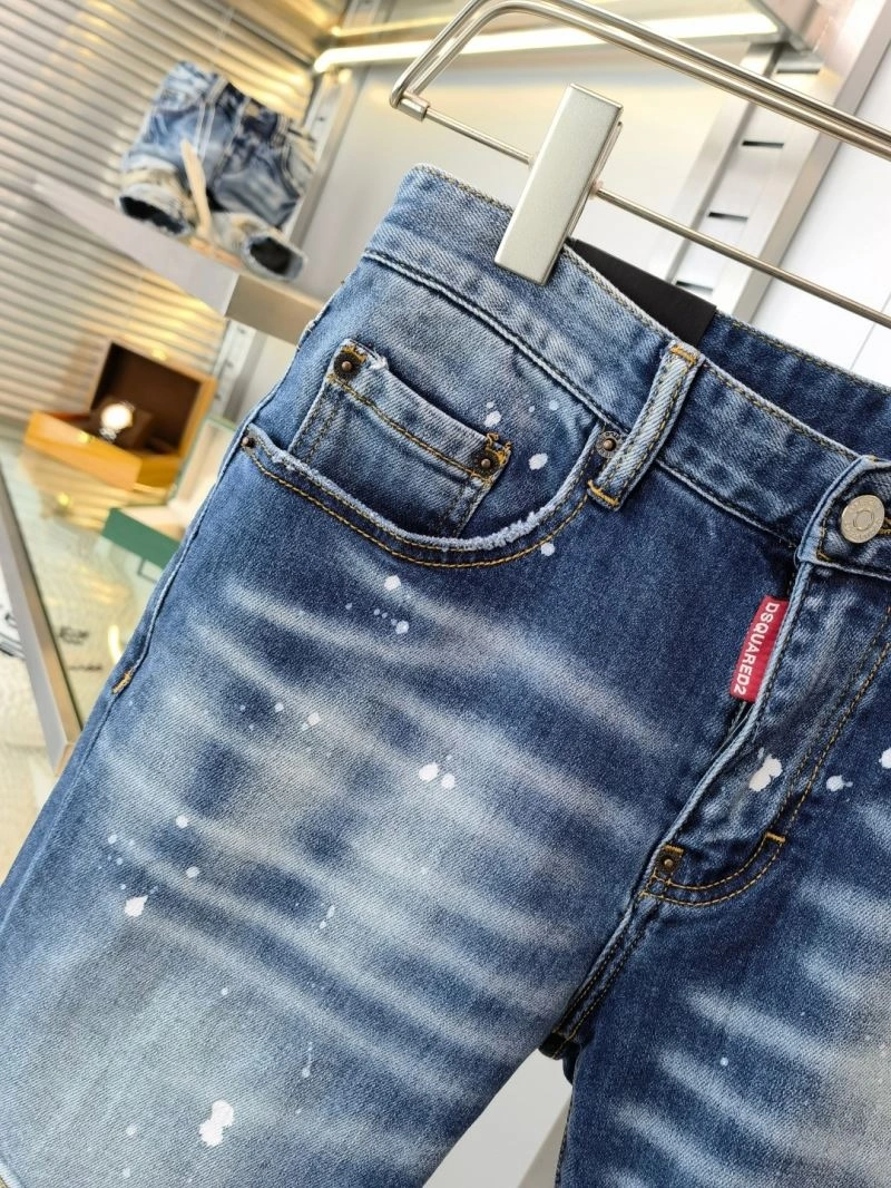 Functional Dsquared2 Jeans 120320