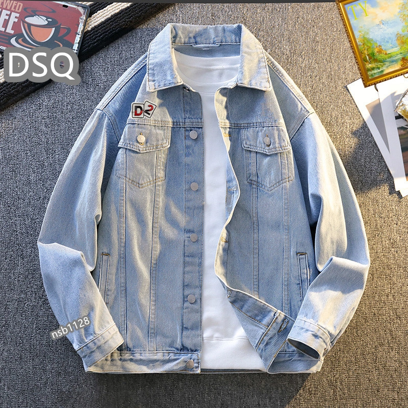 Stretchable Dsquared2 Outwear 120336