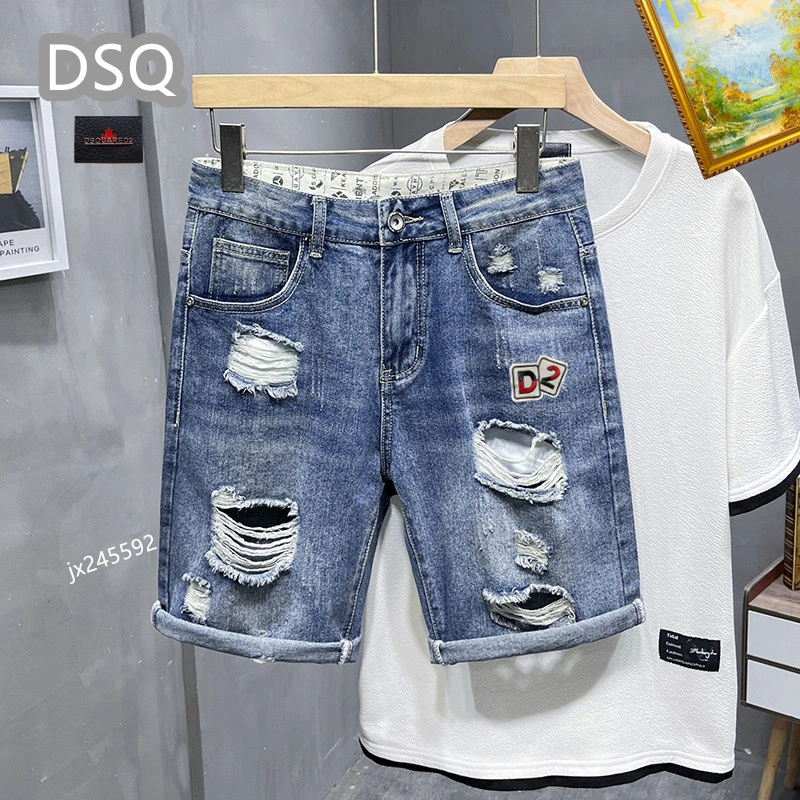Supportive Dsquared2 Short Pants 120292