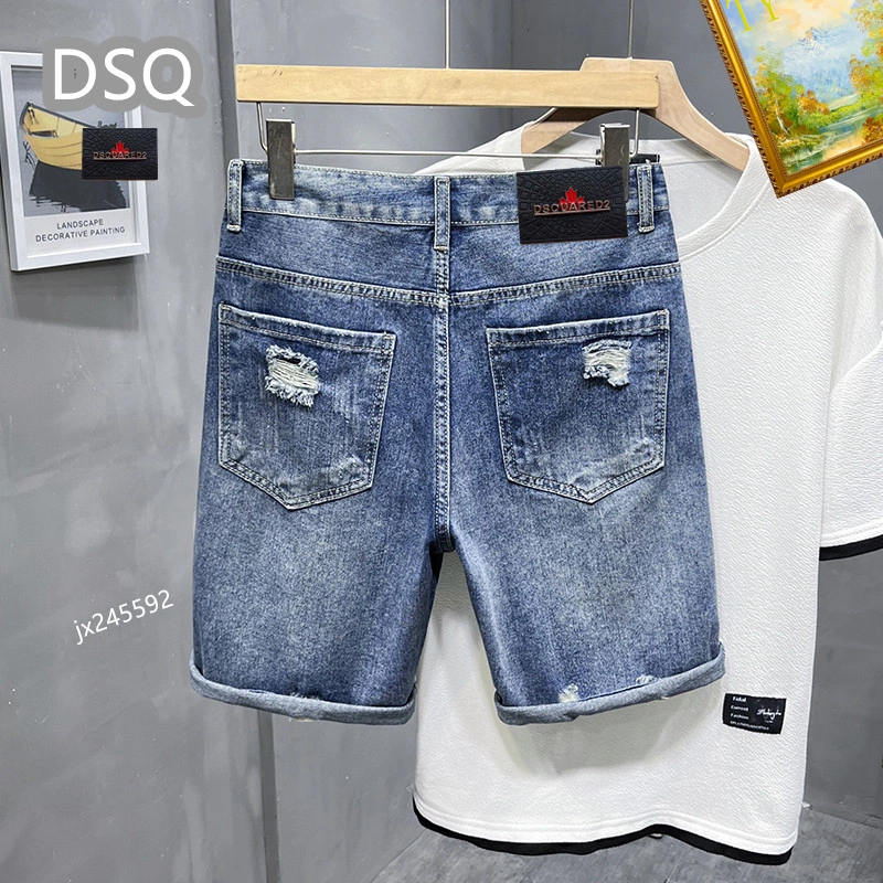 Supportive Dsquared2 Short Pants 120292
