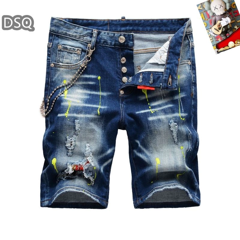 Dsquared2 Short Pants Soft 120284