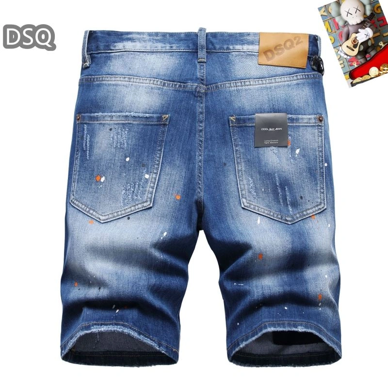 OnTrend Dsquared2 Short Pants 120267