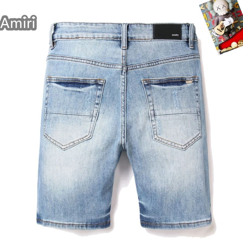 OnTrend Dsquared2 Short Pants 120272