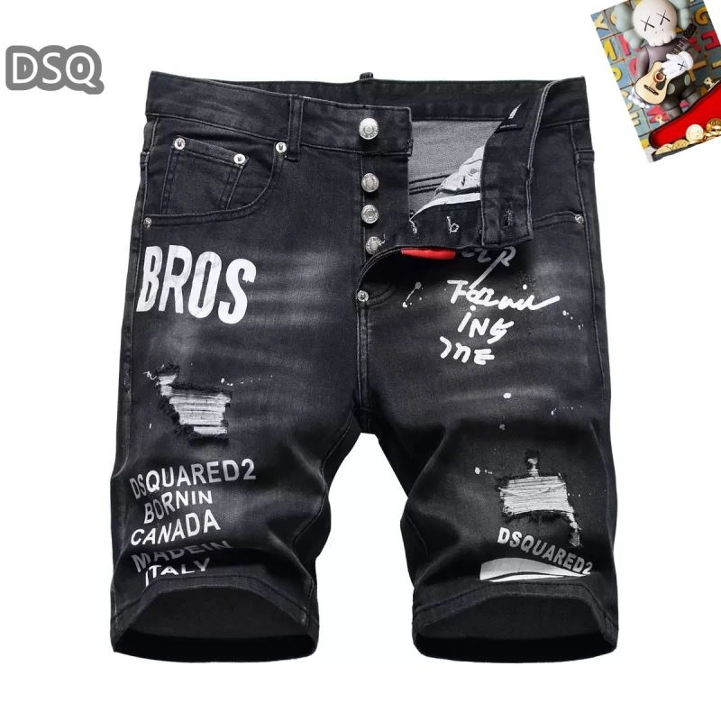 Dsquared2 Short Pants Thermal 120265