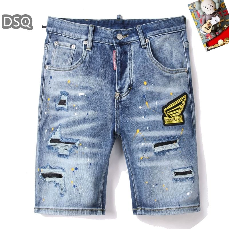 OdorResistant Dsquared2 Short Pants 120273