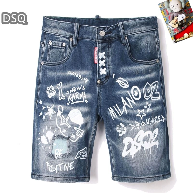 Minimalist Dsquared2 Short Pants 120275