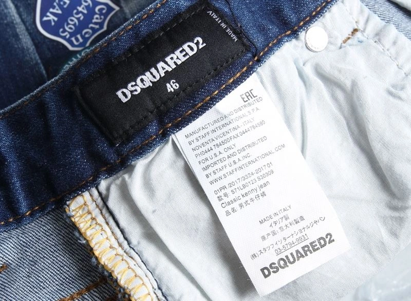 Sporty Dsquared2 Short Pants 120276