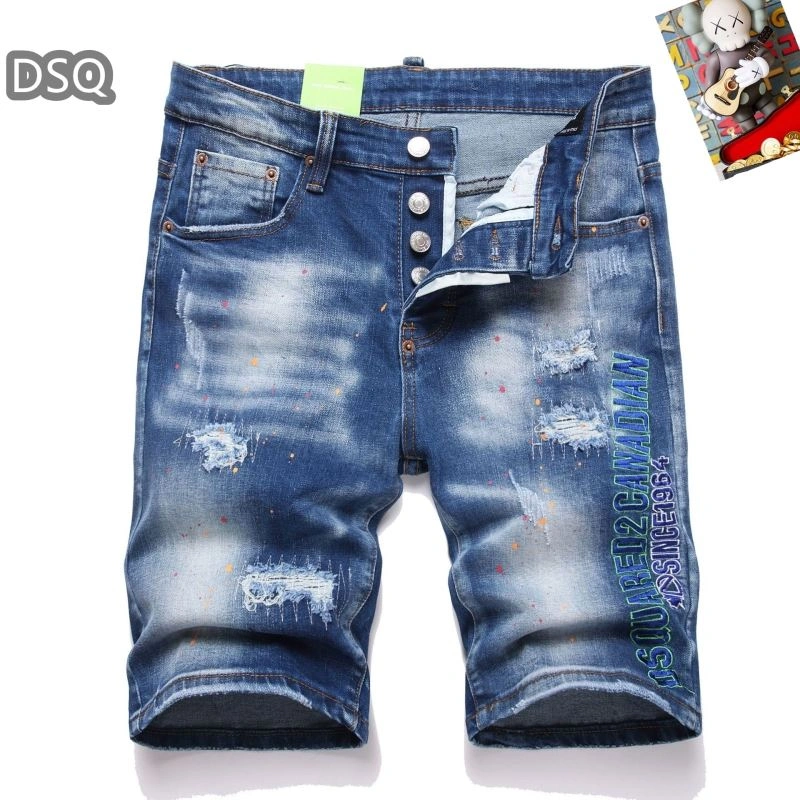 GoodFit Dsquared2 Short Pants 120268