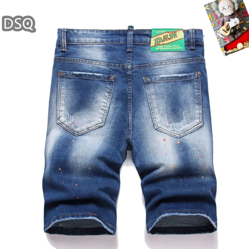 GoodFit Dsquared2 Short Pants 120268