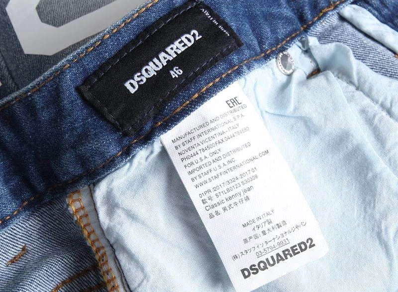 Sustainable Dsquared2 Short Pants 120260