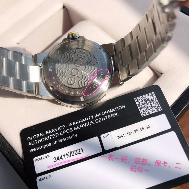 OnTrend EPOS Watches 182163