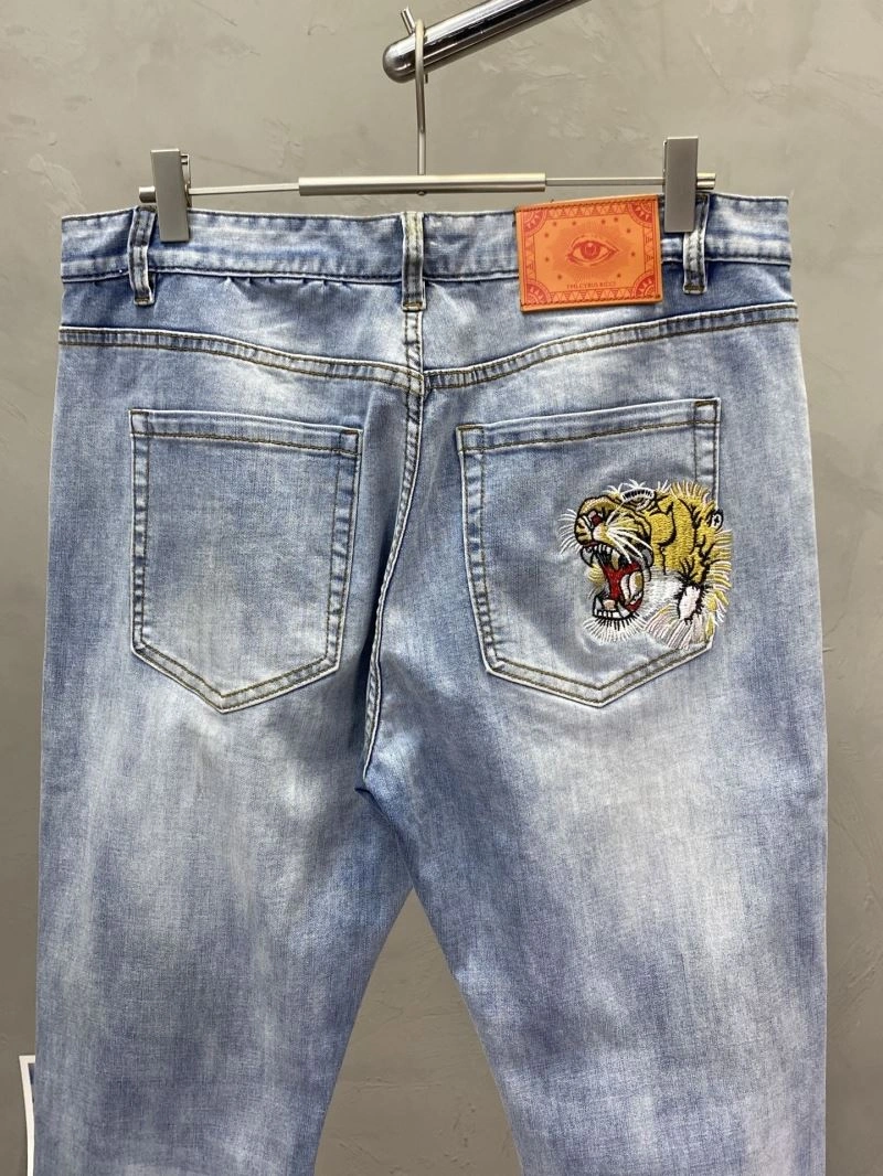 WeatherProof Ed Hardy Jeans 160805