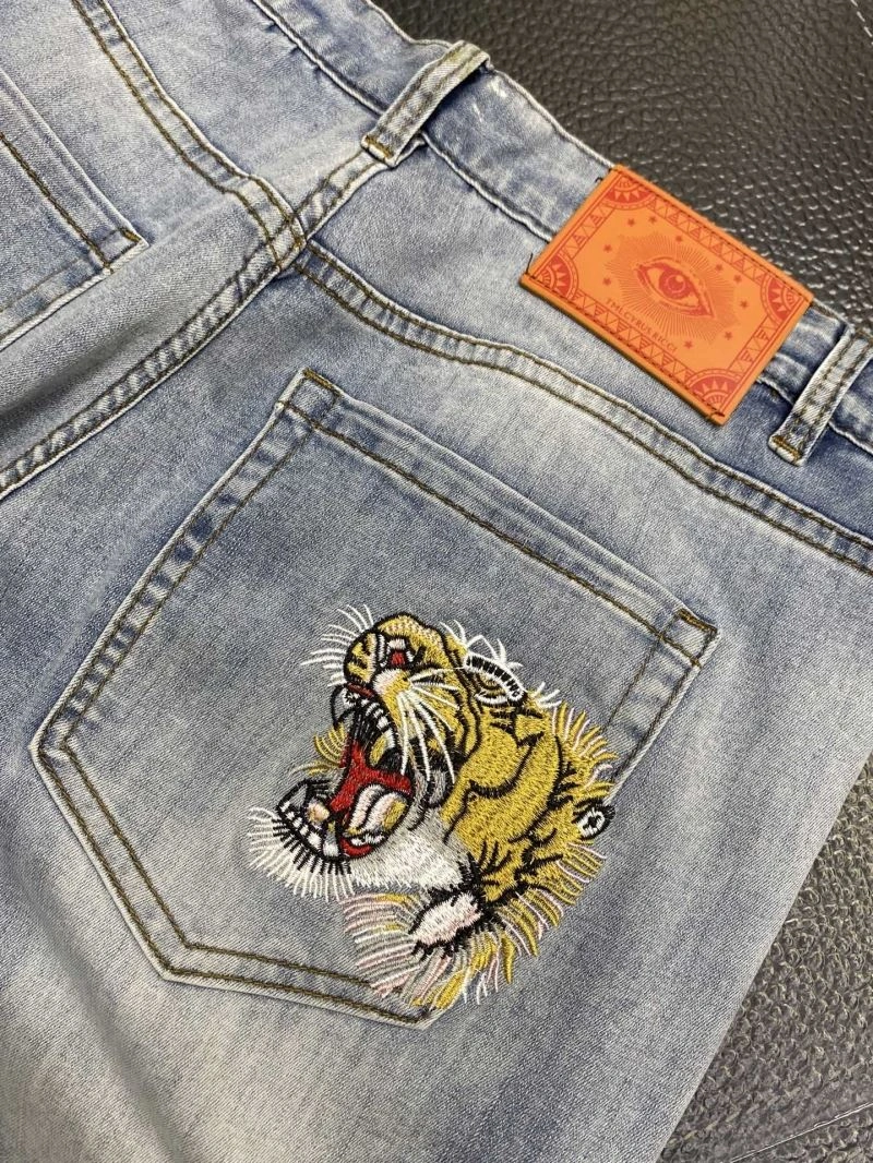 WeatherProof Ed Hardy Jeans 160805