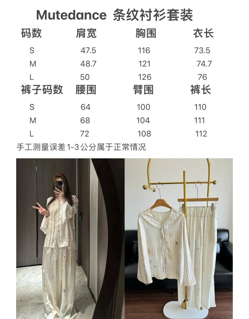 Practical Ed Hardy Long Suits 149927