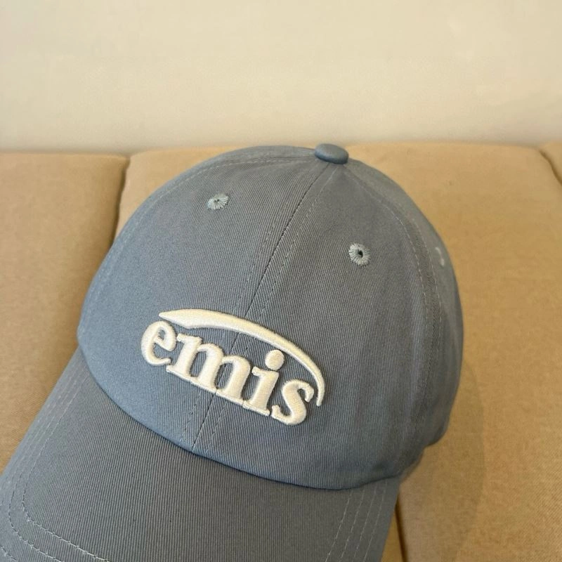 Emis Caps MultiPurpose 259026