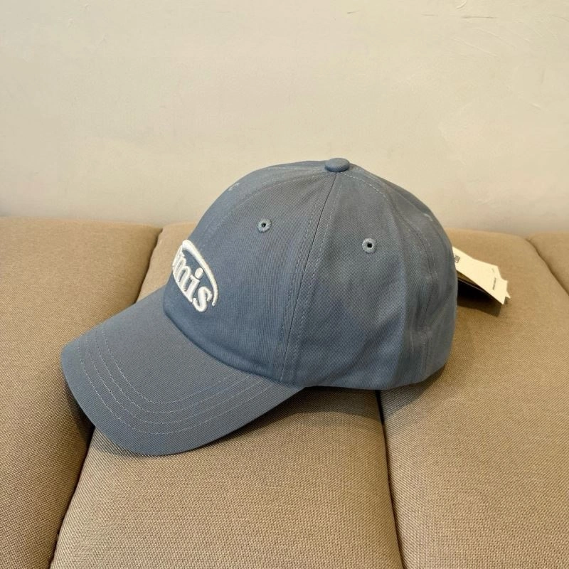 Emis Caps MultiPurpose 259026