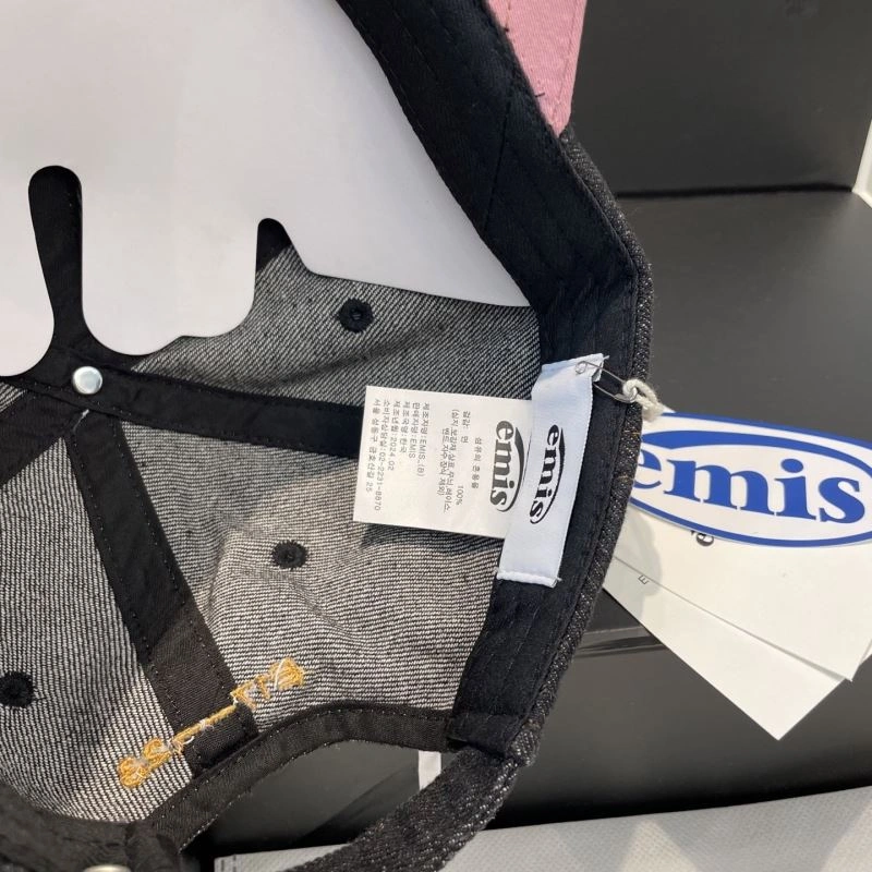 Premium Emis Caps 259000