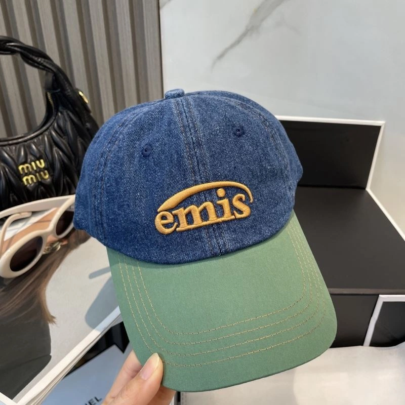 SunProtective Emis Caps 258995