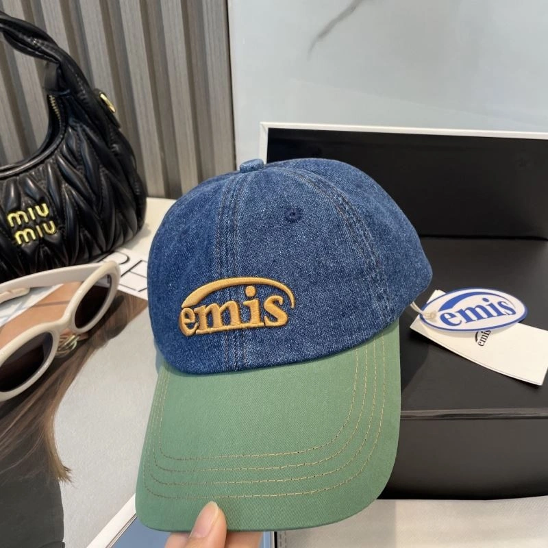 SunProtective Emis Caps 258995