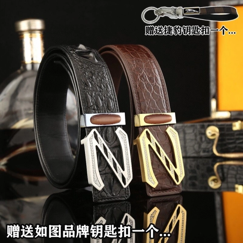 WrinkleFree Ermenegildo Zegna Belts 285553