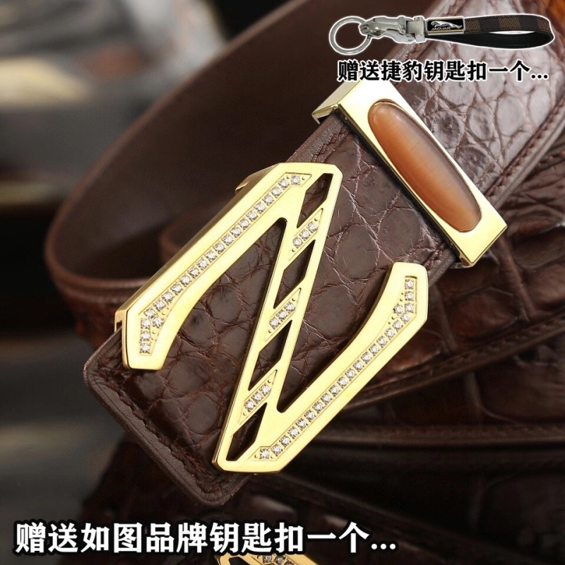WrinkleFree Ermenegildo Zegna Belts 285553