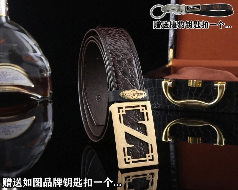 Premium Ermenegildo Zegna Belts 285564