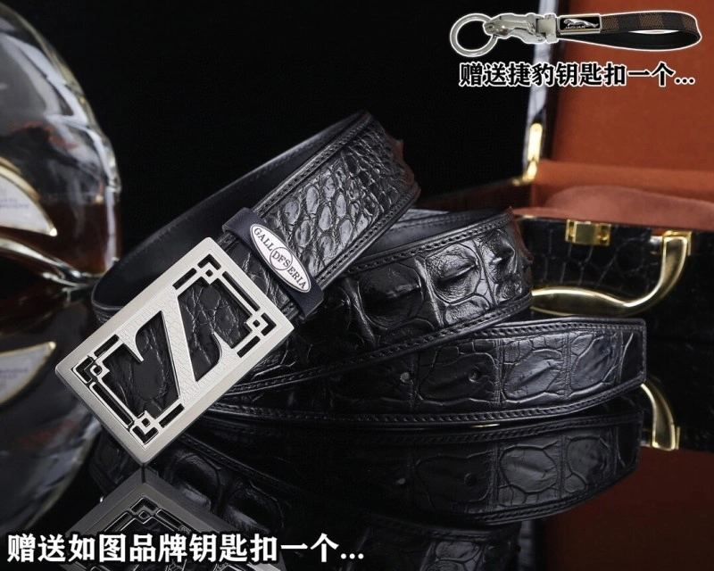 Premium Ermenegildo Zegna Belts 285564