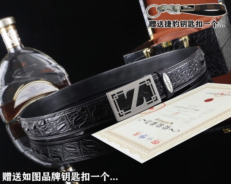 Premium Ermenegildo Zegna Belts 285564