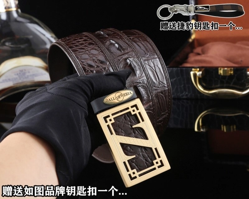 Premium Ermenegildo Zegna Belts 285564