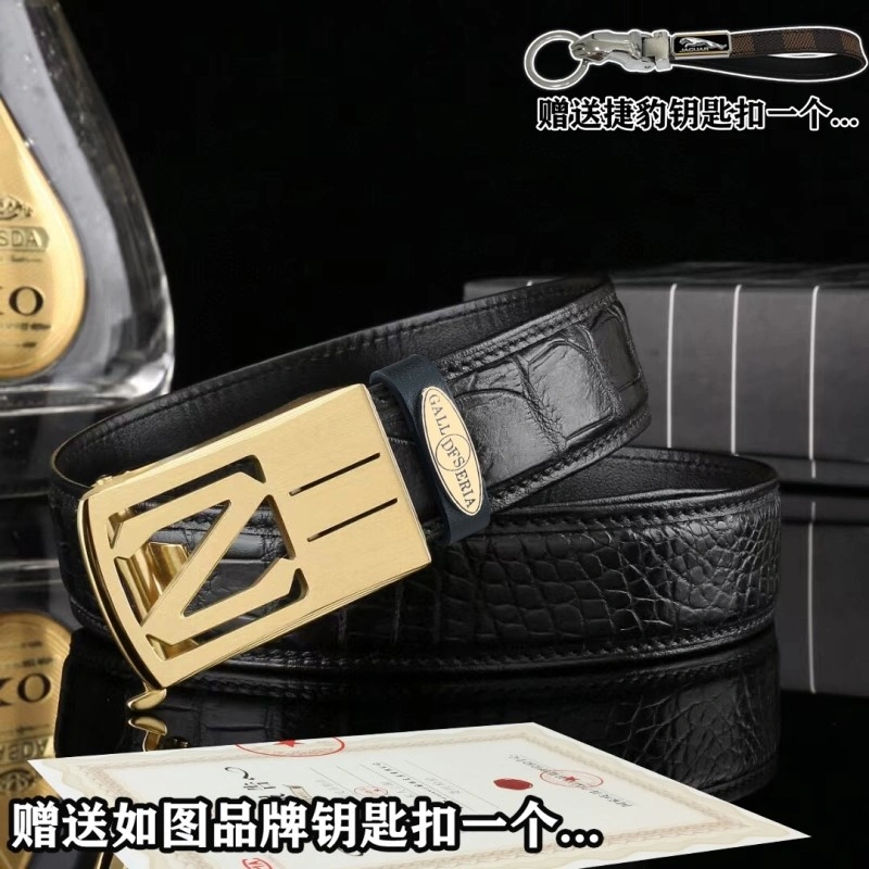 Ermenegildo Zegna Belts TimelessDesign 285555