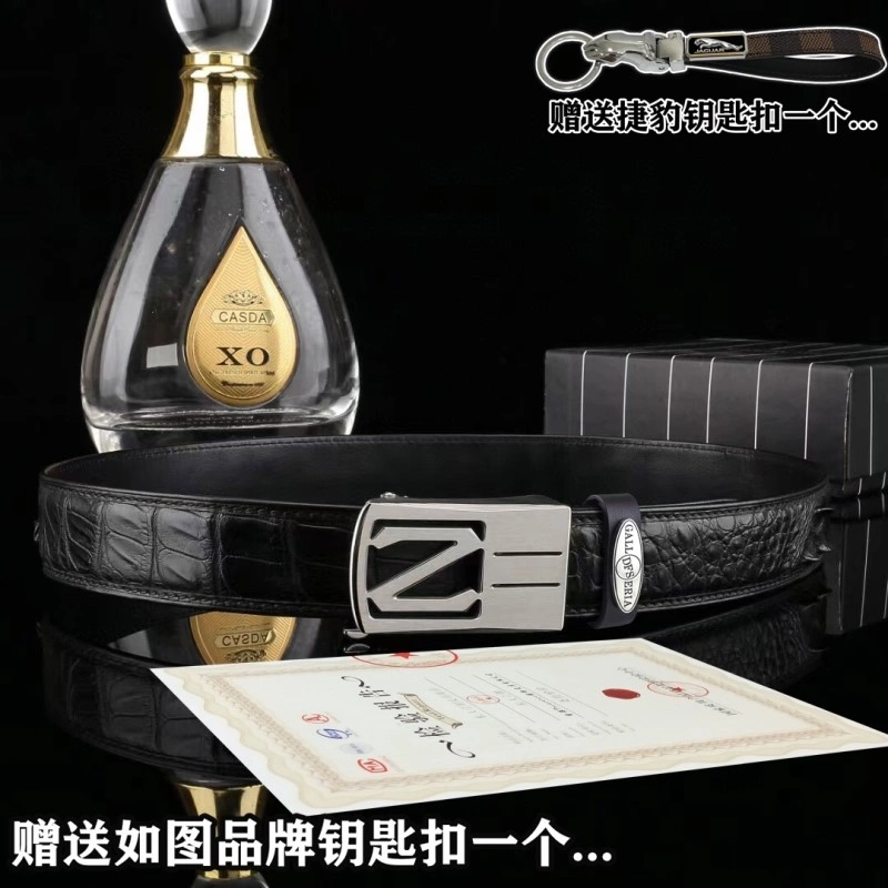 Ermenegildo Zegna Belts TimelessDesign 285555
