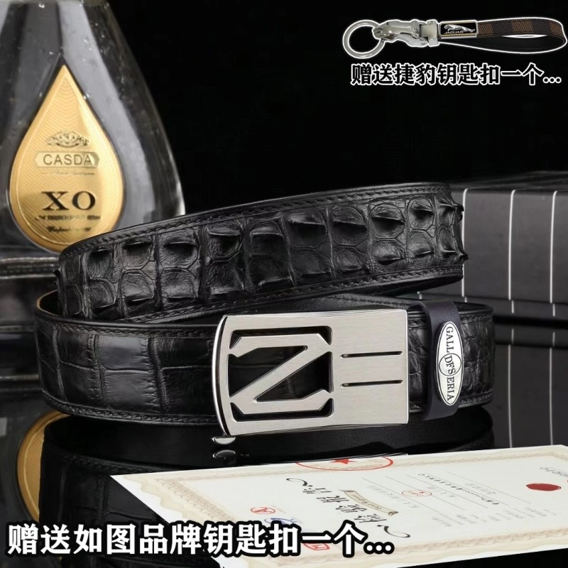 Ermenegildo Zegna Belts TimelessDesign 285555