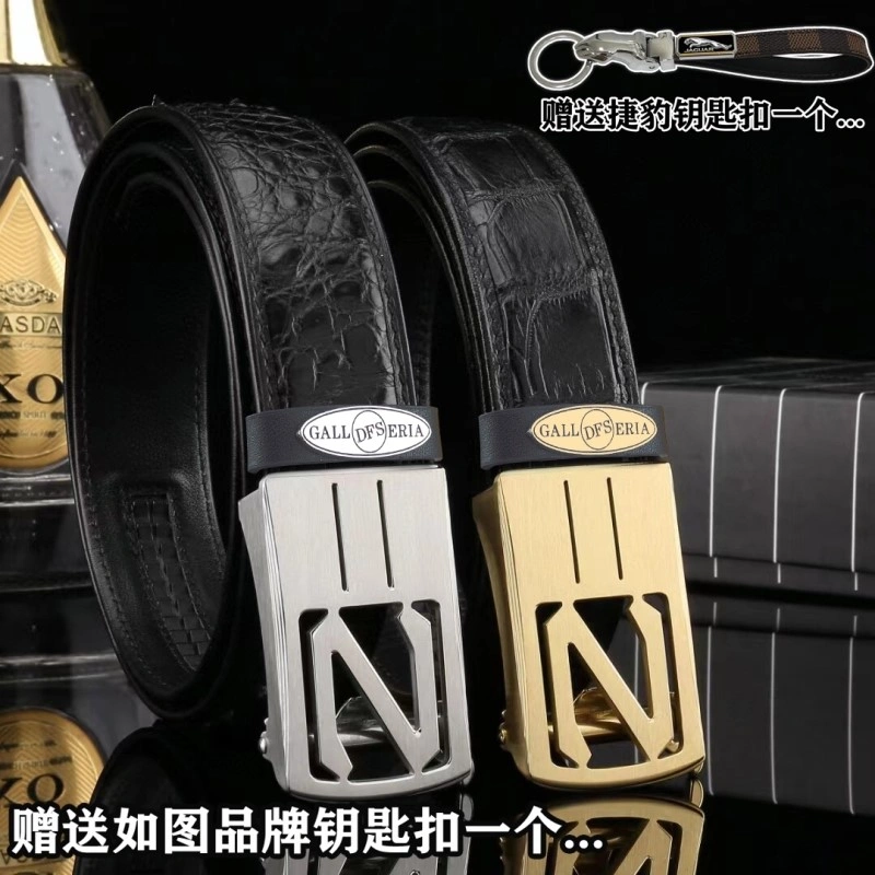 Ermenegildo Zegna Belts TimelessDesign 285555