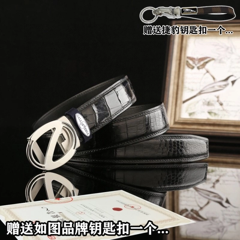 NewStyle Ermenegildo Zegna Belts 285529