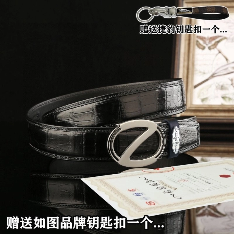 NewStyle Ermenegildo Zegna Belts 285529