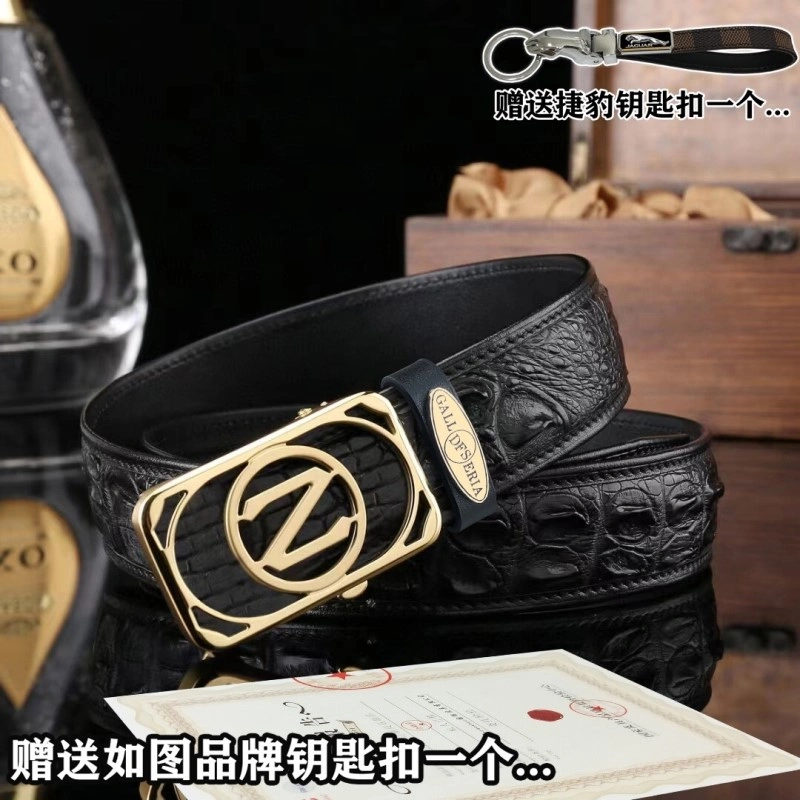 Ermenegildo Zegna Belts MoistureWicking 285475